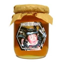端午の節句の内祝は写真入りのオリジナルラベルでどうぞ。