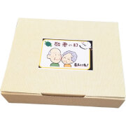 化粧箱(黄)