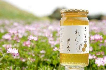 はちみつの王様 岐阜県産れんげはちみつ